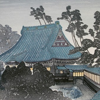 Kazue YAMAGISHI (1891 - 1984)