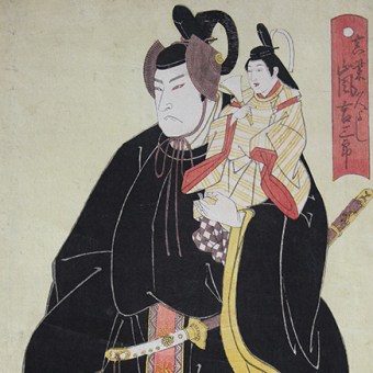 HOKKEI (also SHUNYO, active 1818 - 1820s)