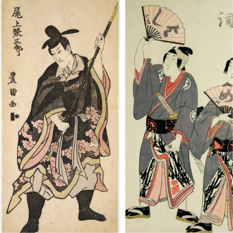Utagawa TOYOKUNI I (1769 - 1825)