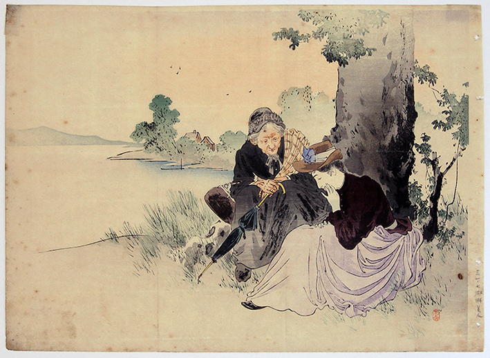 Mizuno TOSHIKATA A young Woman rests with her older Companion underneath a Tree