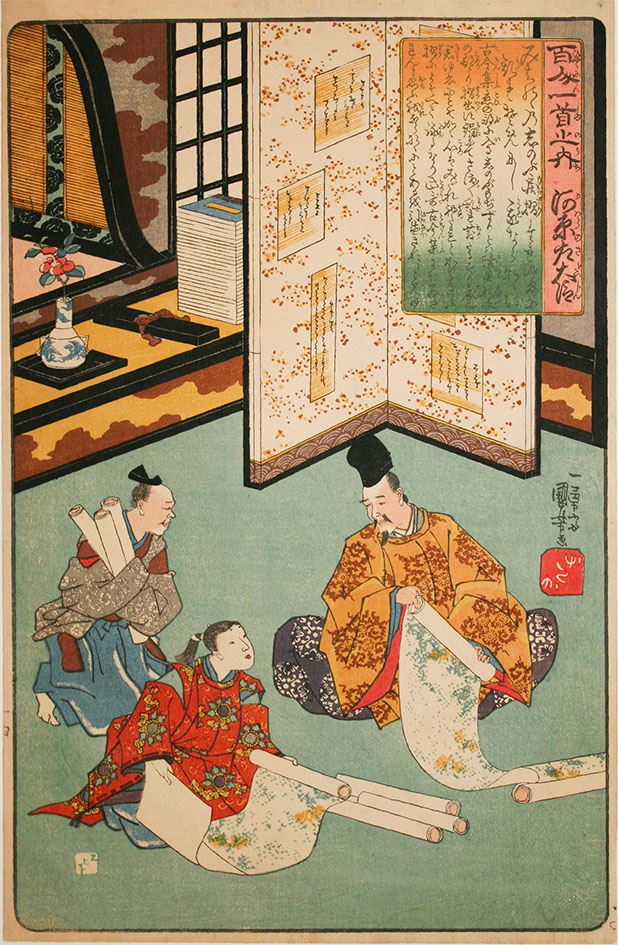 Original Japanese Woodblock Print - Utagawa KUNIYOSHI