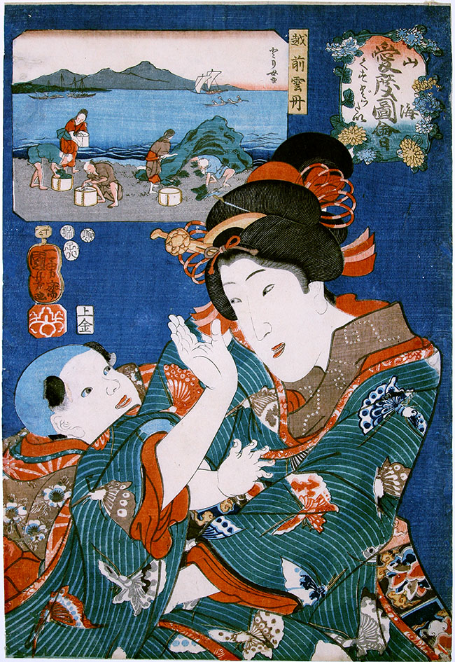 Woodblock Print - Utagawa KUNIYOSHI