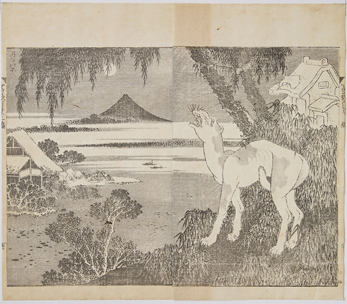 Katsushika HOKUSAI (1760 – 1849) Gekka no Fuji (Fuji under the Moon)