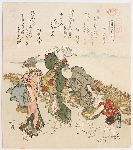 Totoya HOKKEI (1780 – 1850) Collecting Shells
