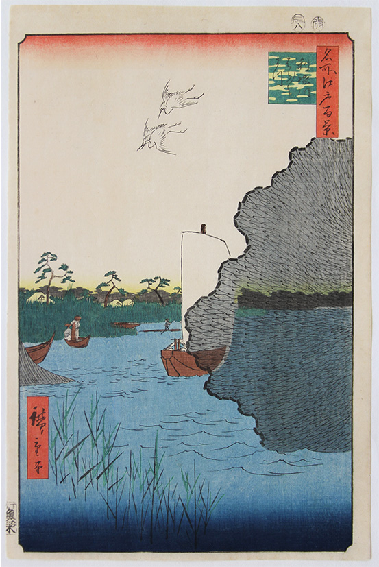 Utagawa HIROSHIGE (1797-1858) - Tonegawa Barabara-matsu 
