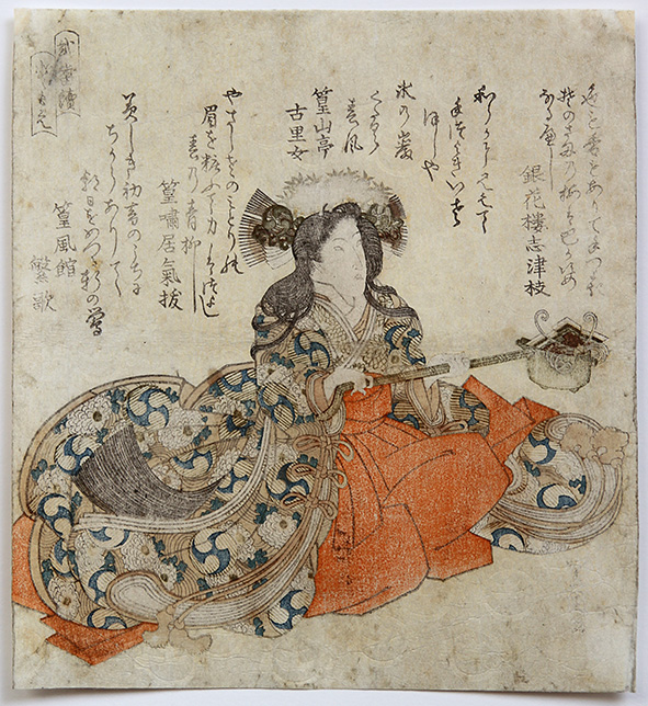 Utagawa TOYOKUNI I Tomoe Gozen