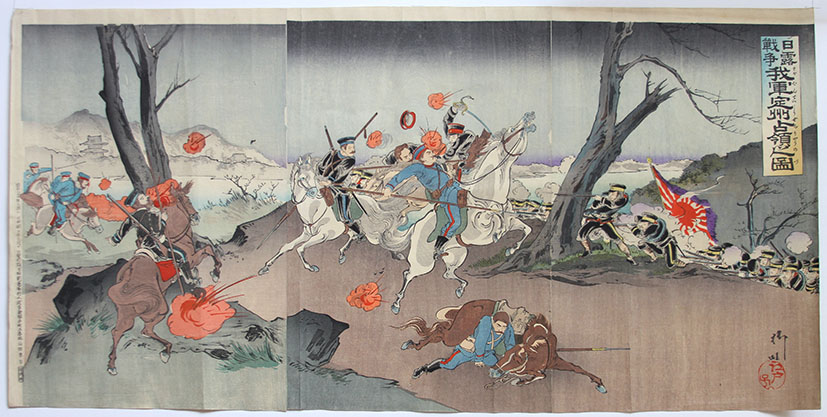 Utagawa KOKUNIMASA Russo-Japanese War
