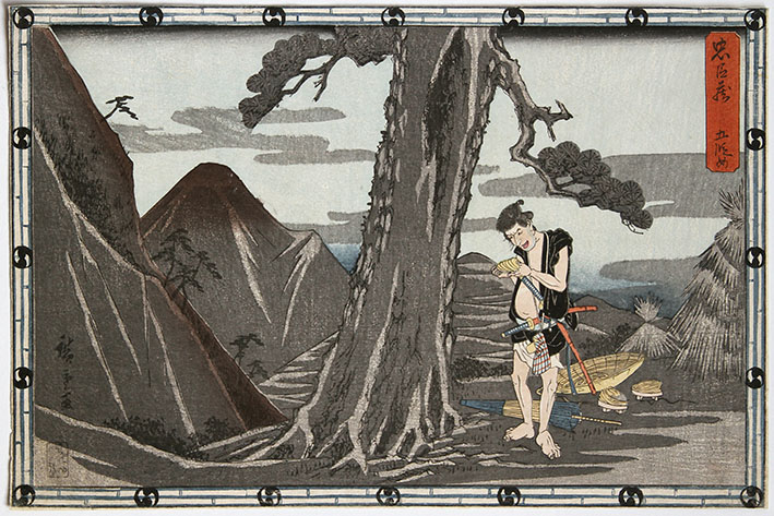 Utagawa HIROSHIGE Act V, Sadakuro Counts the Stolen Gold
