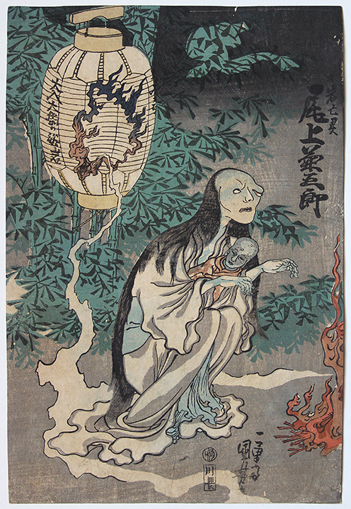 Utagawa KUNIYOSHI A Scene from the Play "Ghost of Oiwa" (Tokaido Yotsuya Kaidan)