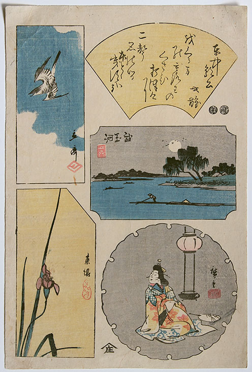 Utagawa HIROSHIGE Untitled harimaze Sheet with five Designs