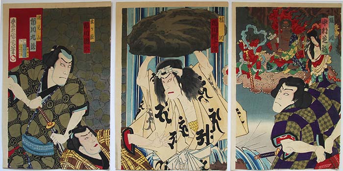 Toyohara KUNICHIKA Four Actors in a Kabuki Play