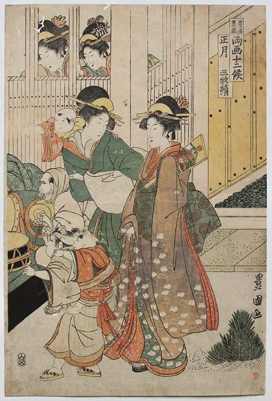 Utagawa TOYOKUNI I Shôgatsu, sanmaitsuzuki 