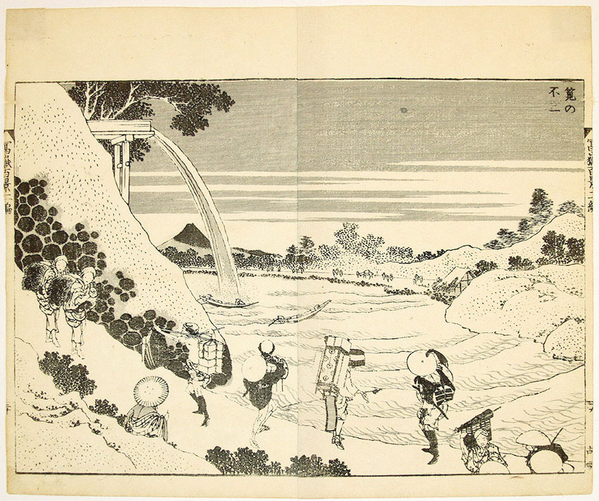 Katsushika HOKUSAI (1760 – 1849) Kakehi no Fuji (Fuji under a Sluice)