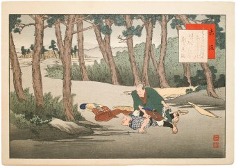 TAMENOBU - Original Japanese Woodblock Print - Shin Hanga - Akasaka (37. Station)