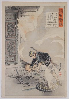Ogata GEKKŌ Onoguchi Tokuji Blowing up the Gate at Kinshu
