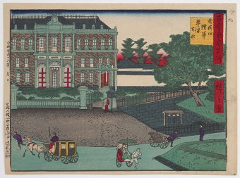 Utagawa HIROSHIGE III Sotosakurada Rikugun Sanbô honbu