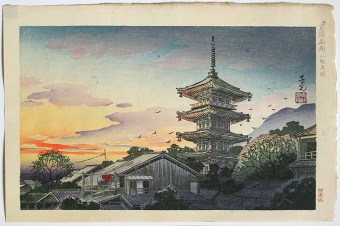 Nomura YOSHIMITSU Yasaka no to (The Pagoda in Yasaka)