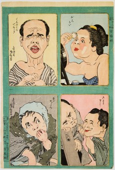 Kobayashi KIYOCHIKA (1847 – 1915) Sanjûni-sô tsuika Hyakumensô (32 and 100 Facial Expressions)