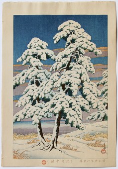 Kawase HASUI Matsu no Yukibare (Pines in Clear Weather after Snow)