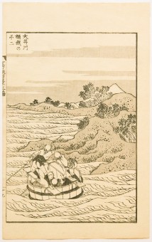 D298_Hokusai_web6