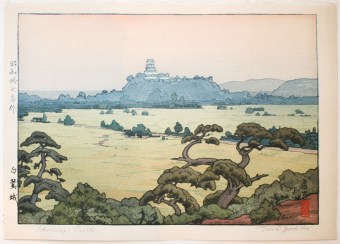 Shirasagi Castle - Toshi YOSHIDA - Original Japanese Woodblock Print - Shin Hanga