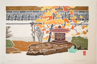 Toshi YOSHIDA - Original Japanese Woodblock Print - Shin Hanga - Lantern and Maples