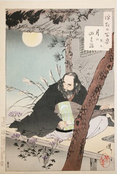 Original Japanese Woodblock Print - Tsukioka YOSHITOSHI