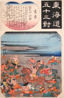 Original Japanese Woodblock Print - Utagawa KUNIYOSHI - Ukiyo-e