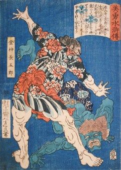 Original Japanese Woodblock Print - Tsukioka YOSHITOSHI - Meiji
