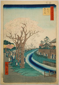 E190_Hiroshige_web