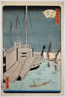 Utagawa HIROSHIGE II - Tsukudajima gyoshû 