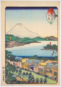 Utagawa KUNITERU II (Kunitsuna II) (1830-1874) Ejiri