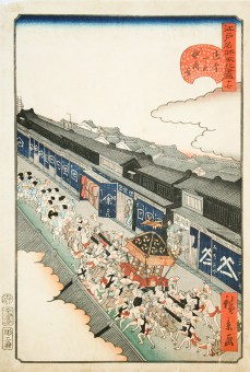 Utagawa HIROKAGE (active 1855–1865) Gion Festival in Tôri-itchôme