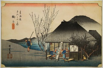 E362_Hiroshige_web