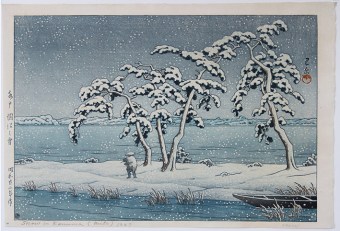 Kawase HASUI - Mito Hinuma no yuki (Snow at Hi marsh, Mito)