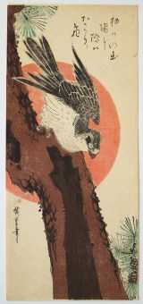 F033_Hiroshige_web