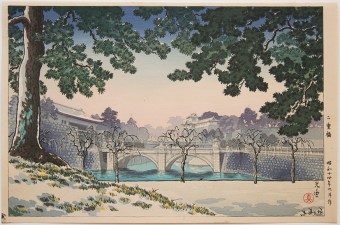 Tsuchiya KOITSU (1870 – 1949) Nijubashi Bridge, Tokyo