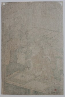 Kitagawa UTAMARO (1753-1806) Joshoku kaiko tewaza-gusa (Women Engaged in the Sericulture Industry)