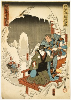 Utagawa HIROSHIGE, Shunkan and Oyasu in Himekomatsu Nenohi Asobi Shima Monogatari