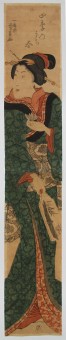 Utagawa YOSHIKAZU (1848–1870) - Beauty playing hanetsuki