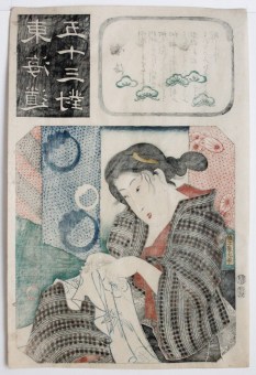 Utagawa KUNISADA - Narumi: Woman Doing Arimatsu Shibori Tie-dying