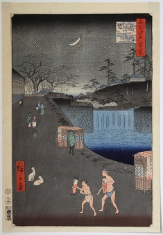 Utagawa HIROSHIGE Toranomon soto Aoizaka (The Aoi Ascent near Toranomon)