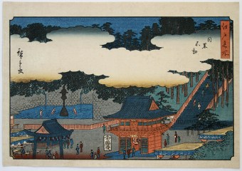 Utagawa HIROSHIGE II Meguro Fudō 