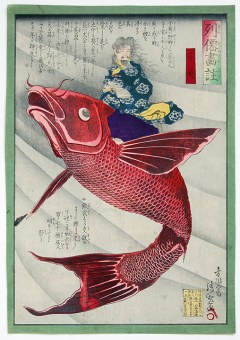 Kobayashi KIYOCHIKA The taoist immortal Kinko Sennin riding a giant carp