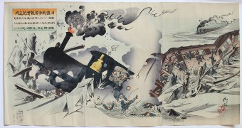 Utagawa KOKUNIMAS Telegraphic Record of the Russo-Japanese War