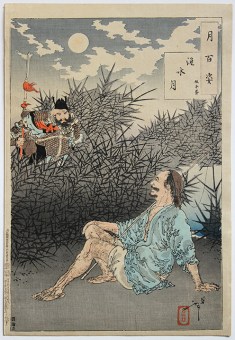 Tsukioka YOSHITOSHI Waisui no tsuki - Goshisho (Huai River Moon - Wu Zixu)
