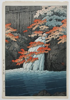 Kawase HASUI Akame Sejudaki (Senju Waterfall, Akame)