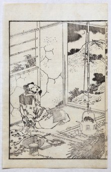 Katsushika HOKUSAI Page from: The Illustrated Tang Poems of Eight Seven Word