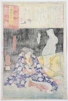 Utagawa YOSHIIKU Toriyama Akinari Terutada with a Ghost