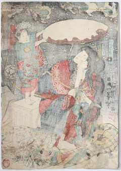Utagawa KUNIYOSHI Yamanaya Urasato from the Play Akegarasu Hana no Nureginu